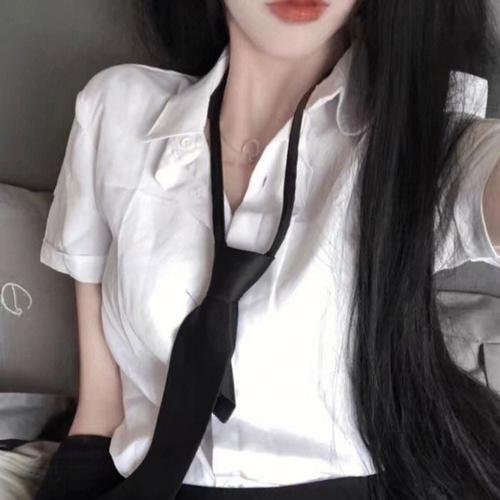 系